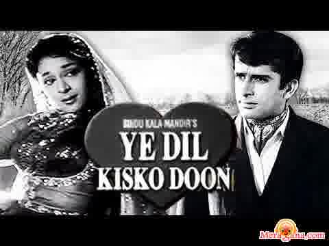 Poster of Yeh+Dil+Kisko+Doon+(1963)+-+(Hindi+Film)