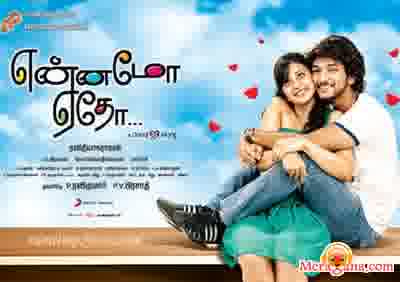 Poster of Yennamo+Yedho+(2014)+-+(Tamil)
