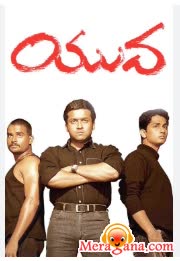 Poster of Yuva+(2004)+-+(Telugu)