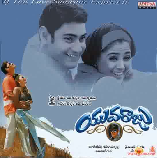 Poster of Yuvaraju+(2000)+-+(Telugu)