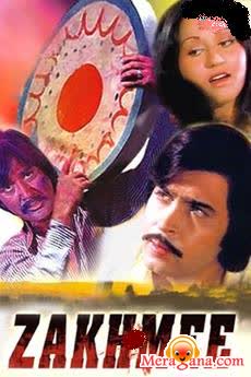 Poster of Zakhmee+(1975)+-+(Hindi+Film)