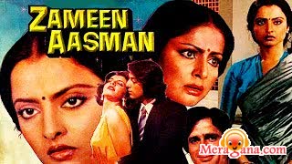 Poster of Zameen+Aasman+(1984)+-+(Hindi+Film)