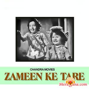 Poster of Zameen+Ke+Tare+(1960)+-+(Hindi+Film)