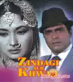 Poster of Zindagi+Aur+Khwab+(1961)+-+(Hindi+Film)