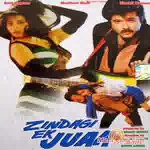 Poster of Zindagi+Ek+Juaa+(1992)+-+(Hindi+Film)