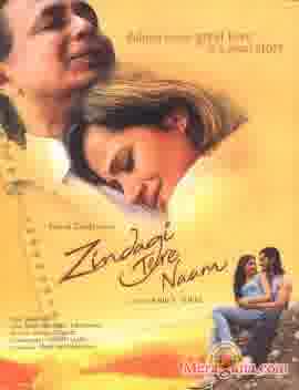 Poster of Zindagi+Tere+Naam+(2012)+-+(Hindi+Film)