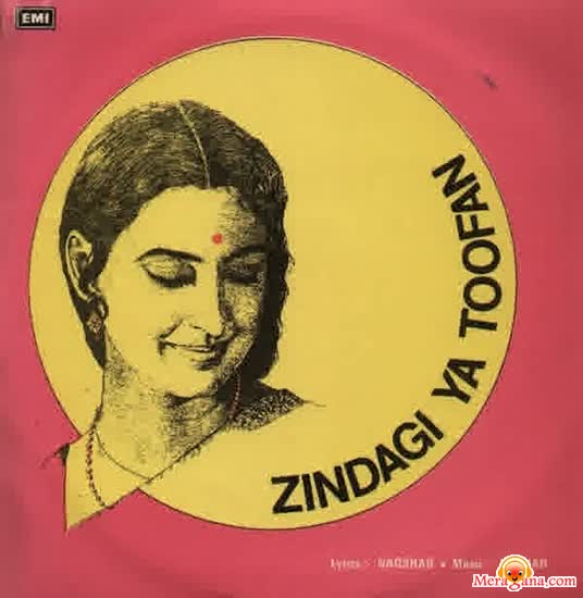 Poster of Zindagi+Ya+Toofan+(1958)+-+(Hindi+Film)